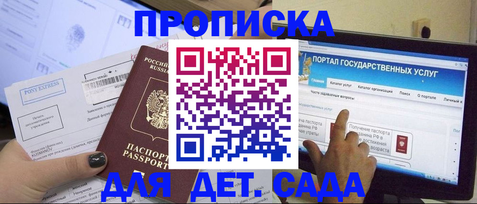 форма 3 в Агиделе